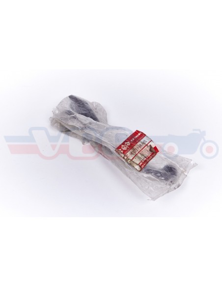 Levier de frein ORIGINE SUZUKI GSXR750-1100 1986-1988 57621-08A01